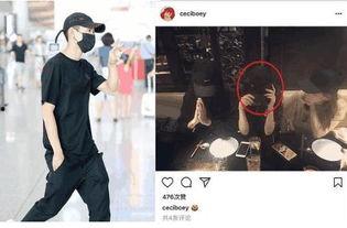 宋妍菲张一山最新爆料,揭秘幕后故事与情感纠葛